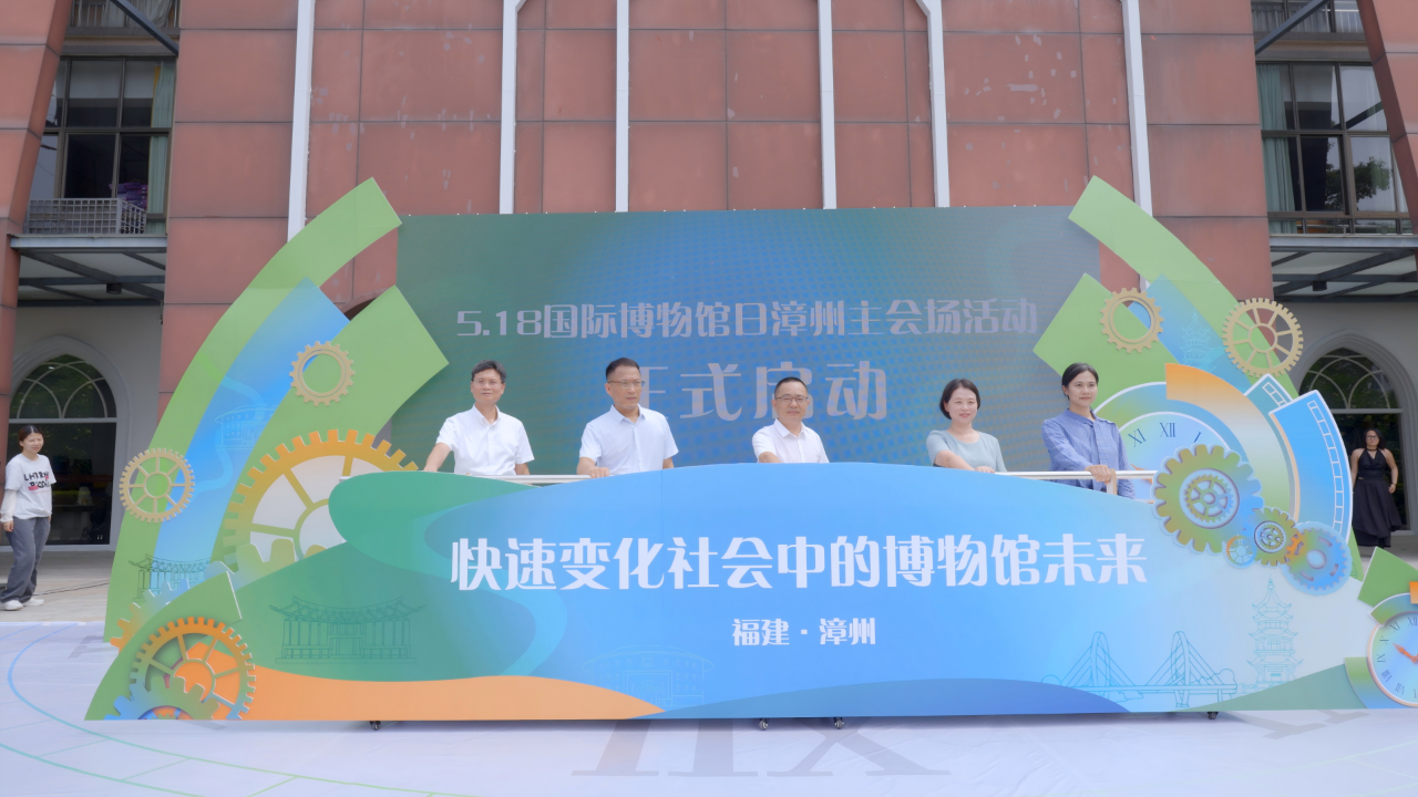 海丝钟表博物馆开幕(图10) 064607fd950e0be6db23b910f195327.png