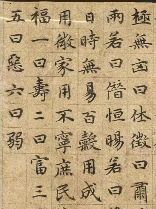 海丝钟表博物馆“福文化”主题文创展亮相202年中国·海峡工业设计周(图4) 6028f6ff360a0dcaa30dbc6a6333bdf.jpg