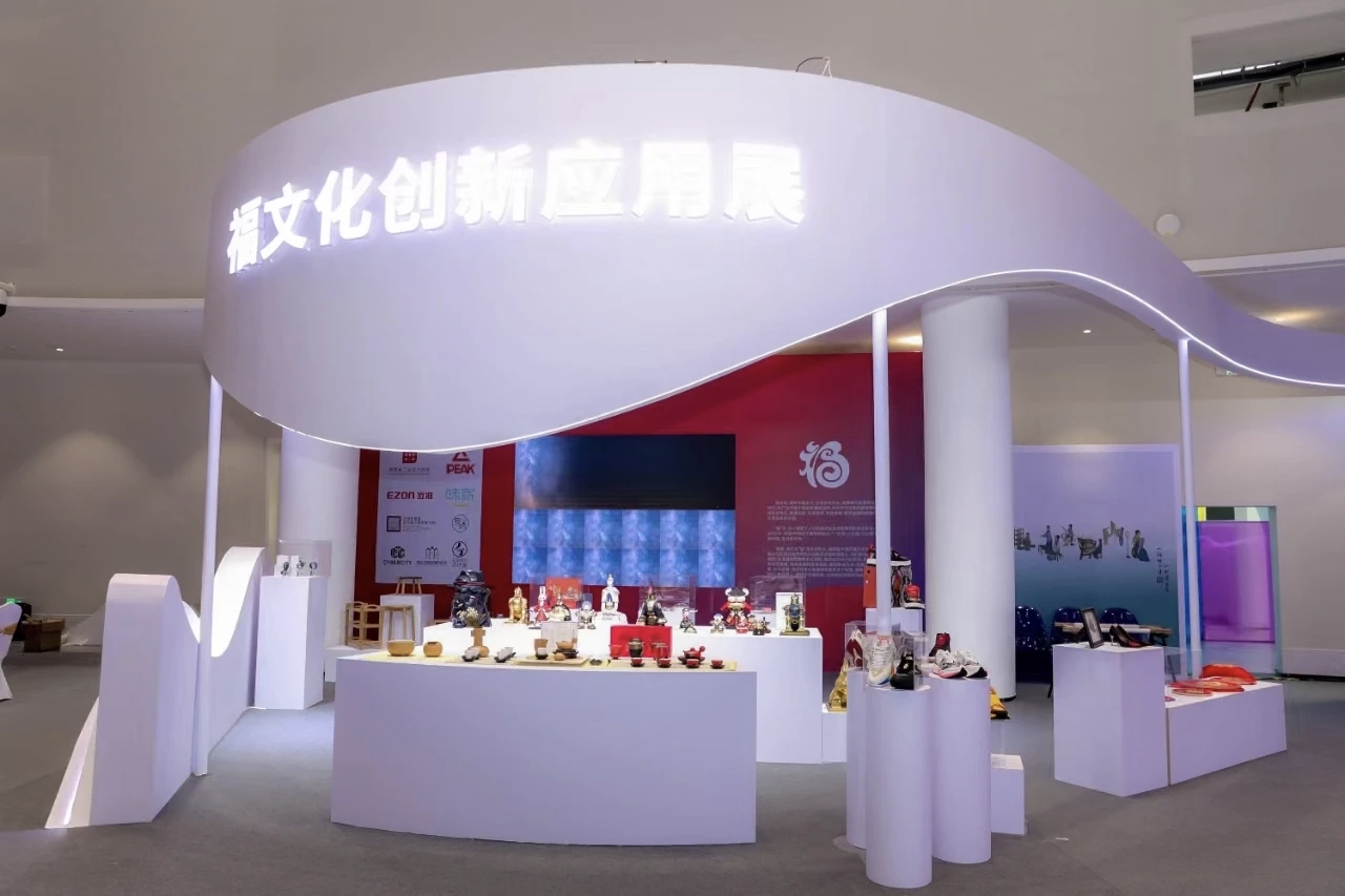海丝钟表博物馆“福文化”主题文创展亮相202年中国·海峡工业设计周(图5) 7fef84c7a7ab69266c4007d7f2d78b3.jpg