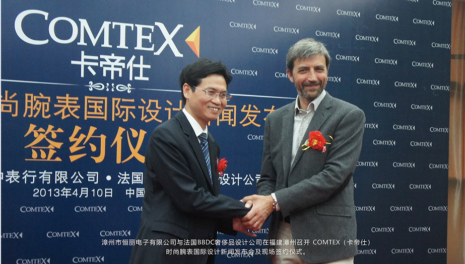 (图4) image.png