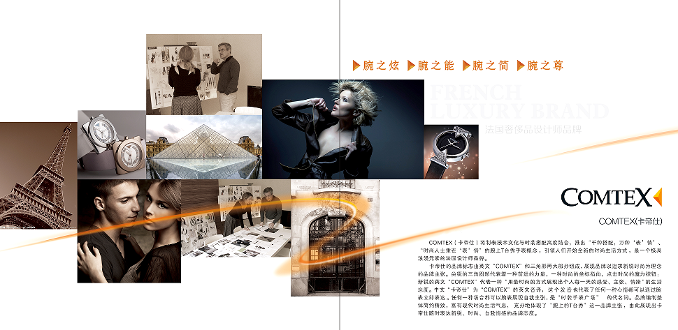 (图6) image.png