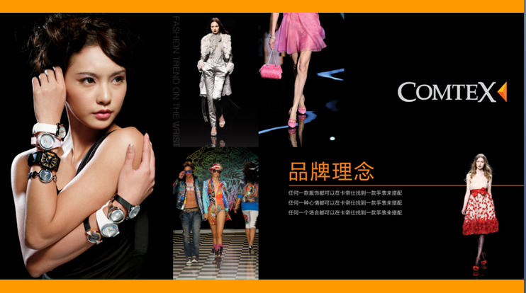 (图3) image.png