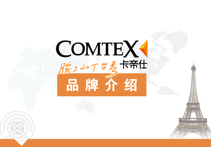 (图2) image.png